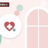 社会福祉士を表す絵を、分野の色と模様の上に置いたイラスト