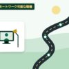 リモートワーク可能な職種を表す絵を、分野の色と模様の上に置いたイラスト